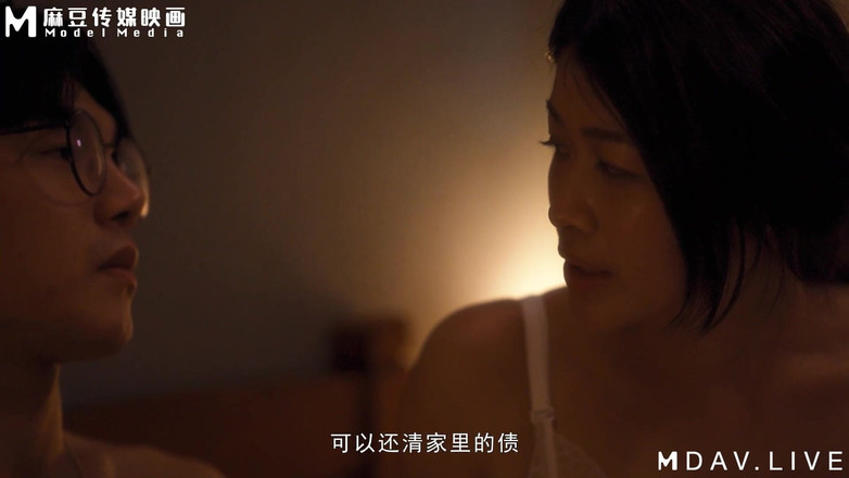 ModelMedia Asia: MAN-0005 벌거벗은 채