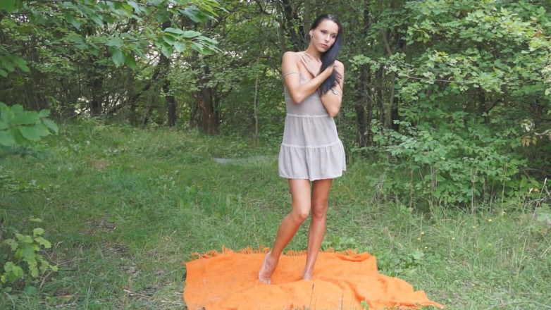 Watch4beauty: Lugar secreto