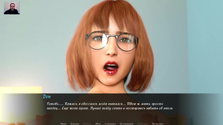 3DXXXTEEN2 Cartoon: Awek mengongkek pepek dan duburnya dengan mainan besar - lucah 3D - seks...