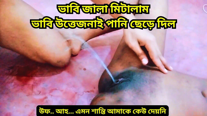 Black Beauty20: 私のバービとセックスする