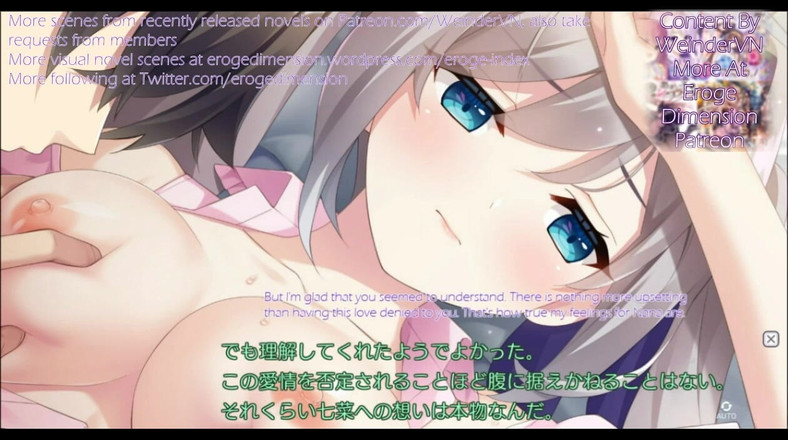 Eroge Dimension: Maid-chan ist auf Astray szene1-4