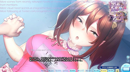Eroge Dimension: Himitsu No Gasshuku Route1 Adegan 8-14