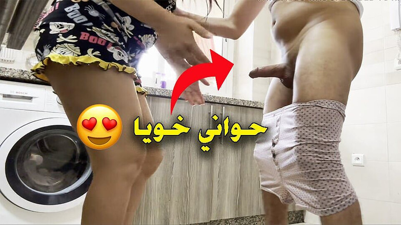 Hawaya: Když jsem byla v kuchyni, nauč ho, aby mě ošukal,...