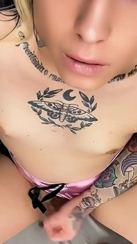 My Dick Exploded