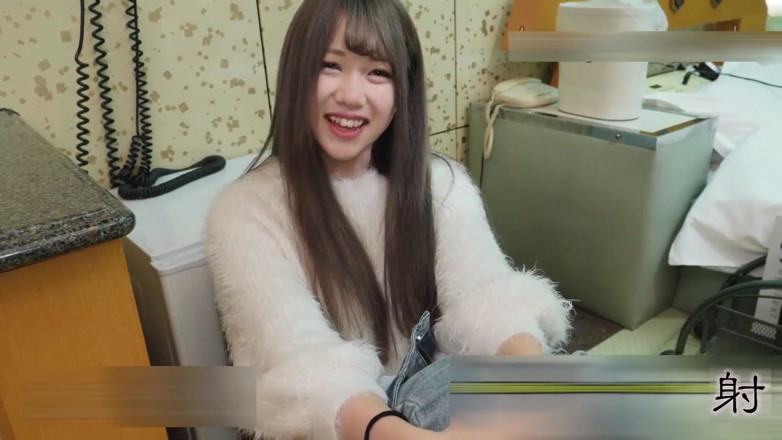 Studio JAV Launcher: Sacanagem asiática 0054