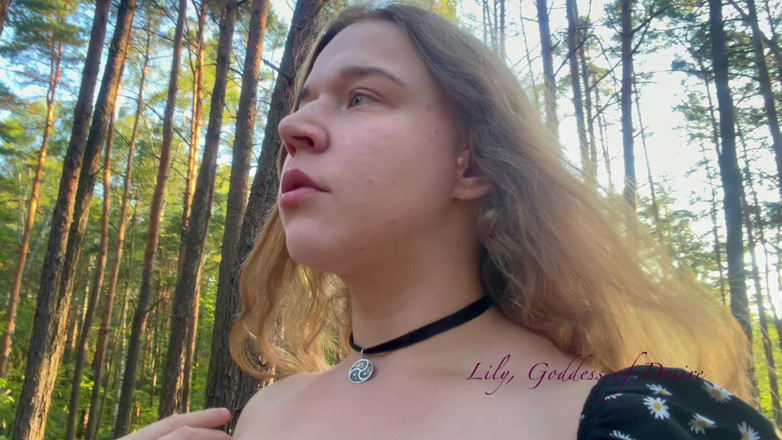 Lily, Goddess of Desire: A Stroll During Which Your Neighbor Gives You a Footjob