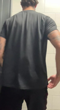 Would You Taste My Sweaty Gym Bum?