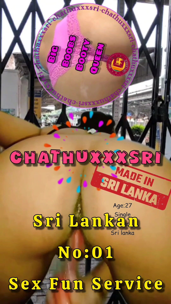 Chathuxxxsri: Шри-ланкийское развлечение с большими сиськами