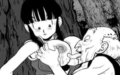 The BenJojo: Kamesutra DBz Erogame 101 napij se svého mléka