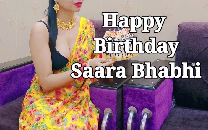 Saarabhabhi6: インドの美しいSaara BhabhiはDevar Jiで彼女の誕生日を祝う Saara BhabhiはリターンギフトDevar Jiセクシーなクリームパイの商品を与える