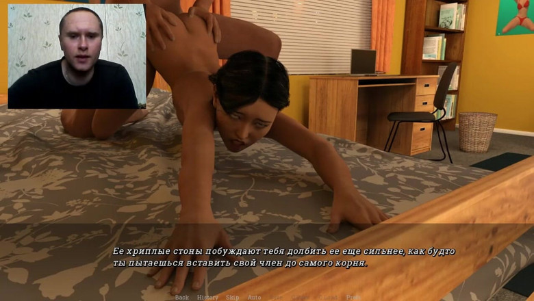 3DXXXTEEN2 Cartoon: Meine freundin hart gefickt und in ihre enge nasse muschi...