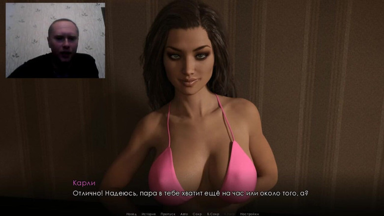 3DXXXTEEN2 Cartoon: Porno 3d - seks kartun - kebangkitan bejat #1