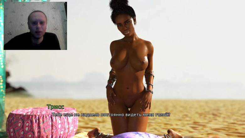 3DXXXTEEN2 Cartoon: Scopata bollente in spiaggia finisce con creampie vaginale - porno 3D - sesso...