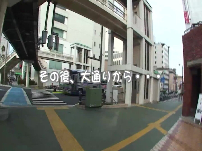 Strix: Tokushima Complete Amateur Edition!!!