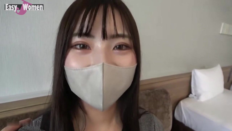 A case of fling: Asian Angel 25376
