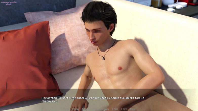 Johnny Catsville: BARURI - PLIMBARE ASMR - partea 6