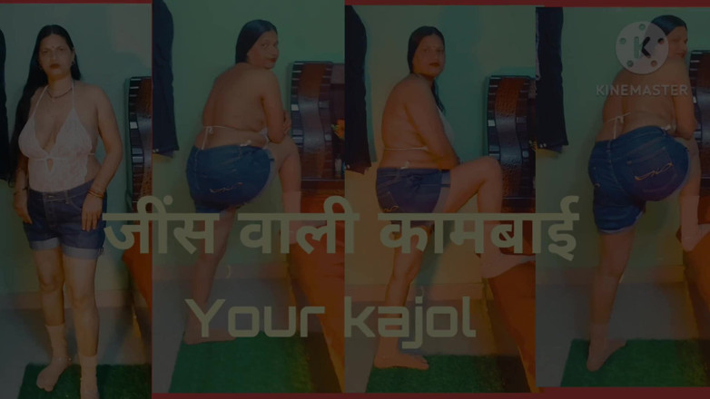 Lustykajolbhabhi: Chubby jeans wearing cum wife fucked while standing