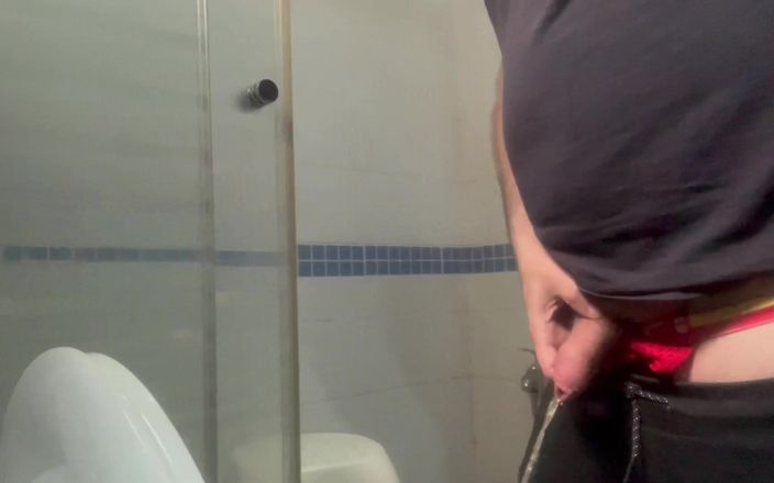 The newhere: Drive Jerk і Piss