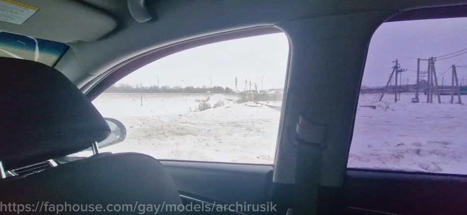 ArchiRusik: Sein Arsch Ist Voller Sperma. Einen Fremden Mit Papis Großen...