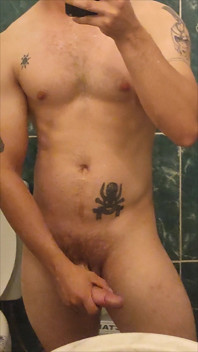 Hola Soy Lurk