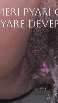 Desi Indian Stepsister Urinates