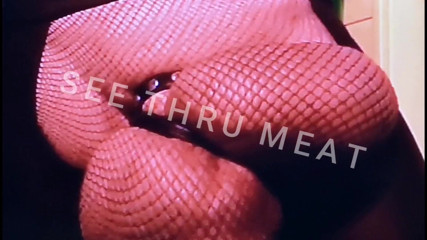 Monster_Meat_: Kinky fantasys