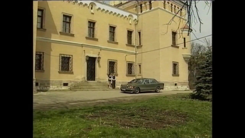 Vintage Usa: Povești urâte din trecut - capitolul # 04