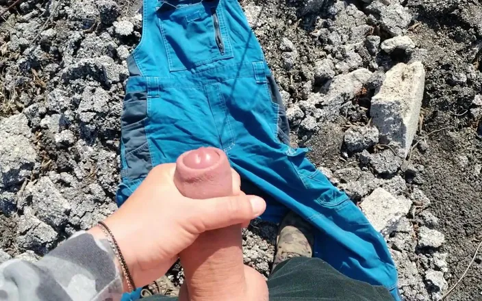 Idmir Sugary: I Got Work Clothes Worn by Other Coworker so I...
