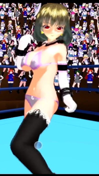 Ultimate Fighting Girl typ a (normal) (fanclub)