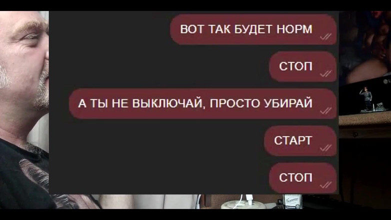 AimeeParadise: Приватный чат с моей собственной шлюшкой-женой AimeeParadise! Я давно хотела трахать свою шаловливую сучку как обычную клиентку. Английские S