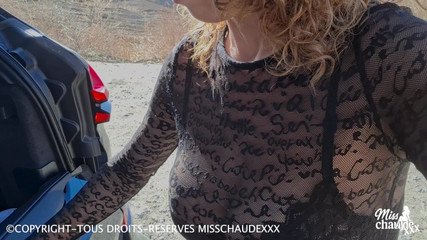 Misschaudexxx: Miss Chaudexxx, Bir Hitch Ball Takıyorum