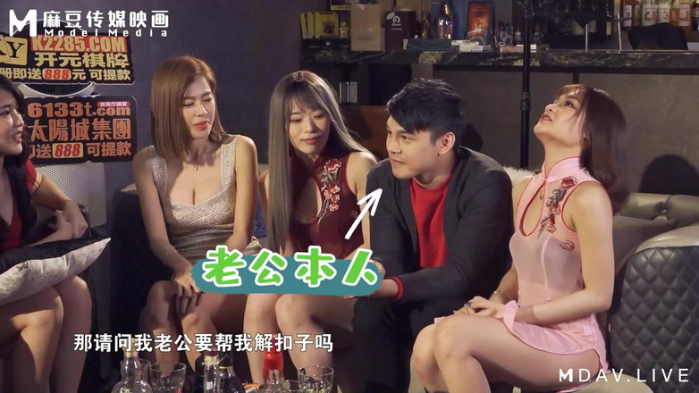 ModelMedia Asia: Mtvq14-ep2-program Um golpe para o oeste / O guia de viagem...