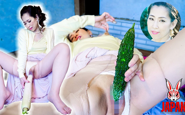 Japan Fetish Fusion: A GILF, Reika Ono 's Naughty Secret: Mature Woman's Sensual Vegetable...