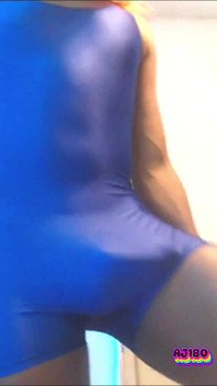 Baby Got Bulge
