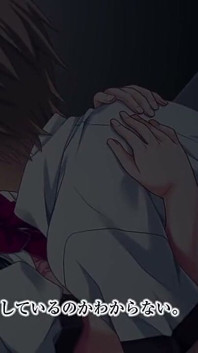 The Motion Anime Can You Get Pregnant if They Don’t Cum Right Away? Vol. 2