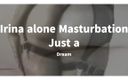 Cuminsidegirls: Nur eine Illusion oder traum-masturbation