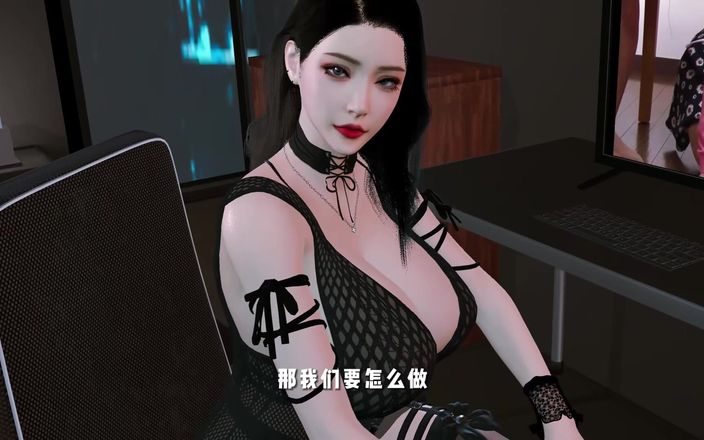 Why fuck so hard: Bbw châu Á 3d khỏa thân cặp mông hoàn hảo của cô ấy...