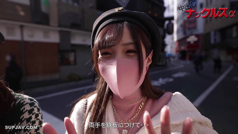 Sky Angel: アジアの天使 1770