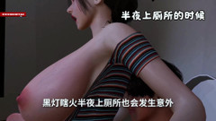 Soiyu Hentai: Bigbutt Fantasy.exe: dewi dilepas - hentai animasi 3D