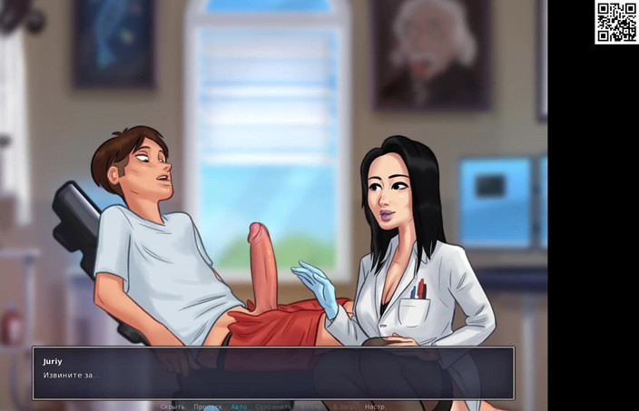 Like A Boss: Tutte le scene di sesso con Miss Okita - Summertime Saga