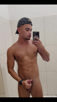 Suck My Dick