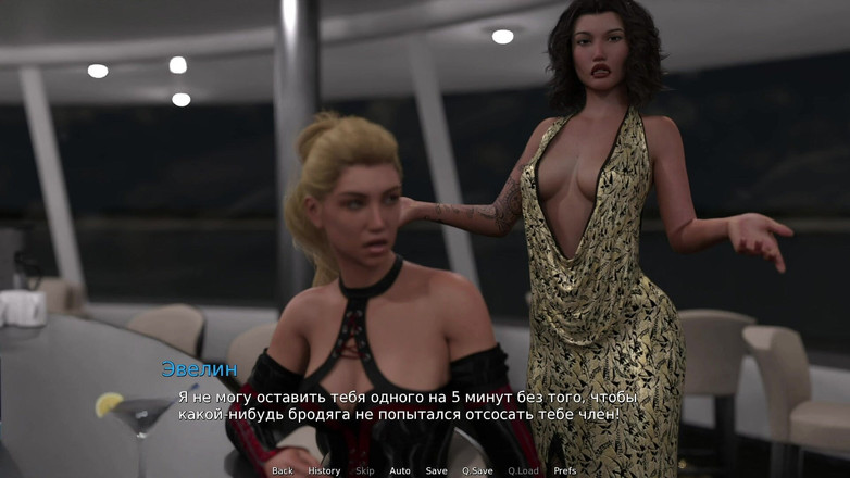 Mr Studio X: Waterworld - bagian 1 bagian e1 #95