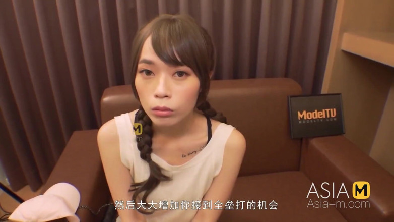 ModelMedia Asia: MDAG-0007 Caccia di strada/fan bella ragazza colpisce un fuoricampo completo