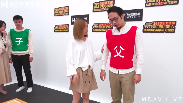 ModelMedia Asia: Mtvq16-ep1 情趣大富翁ep1／尺度全开！父女挑逗按摩！ / 麻豆最新原创节目！