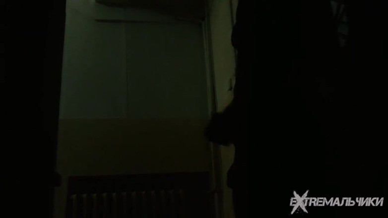 Extremalchiki: Young Postman