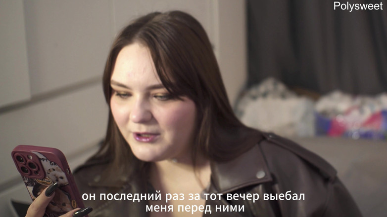 Polly Sweet: Fabuła - Spontaniczny seks grupowy z rogaczem w polu