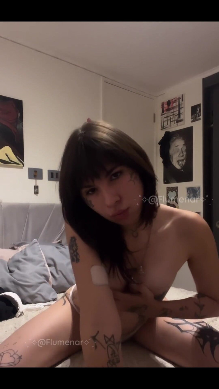 Flumenar:  Флюменар 