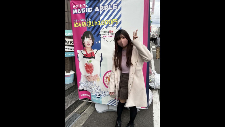 Asian happy ending: Asijský anděl 3331
