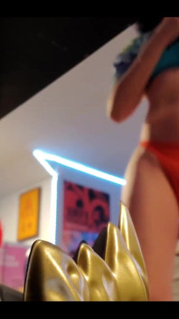 Teasy Tease