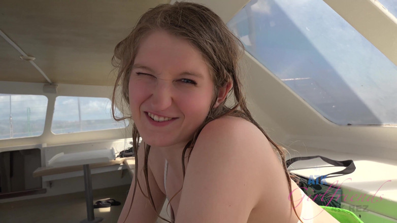 ATK Fans (Girlfriends): Vacances virtuelles à Hawaï avec Summer Carter 2/4